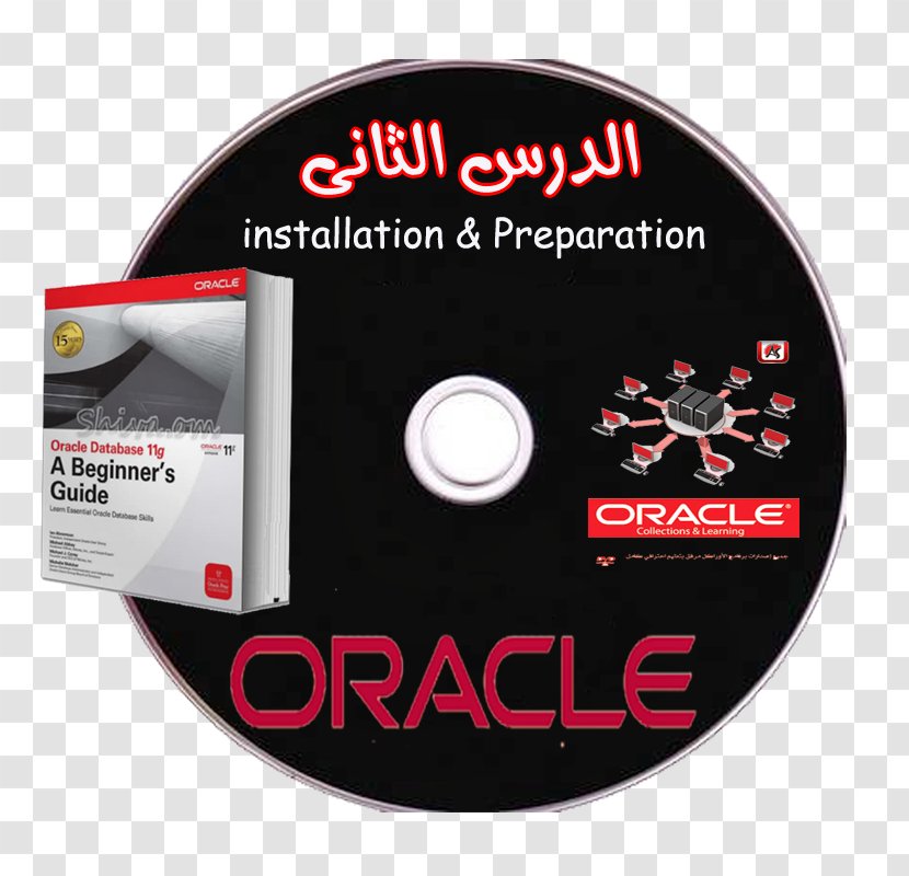 Compact Disc Computer Hardware Product Disk Storage Brand - ICDL Transparent PNG