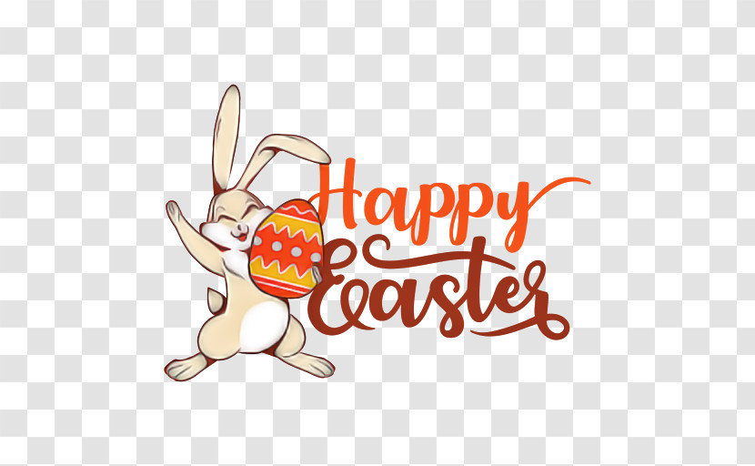 Easter Bunny Transparent PNG