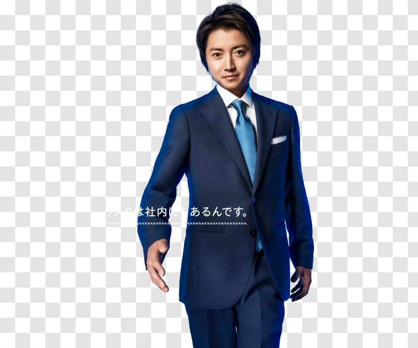 Tatsuya Fujiwara Sky Client Computer Software Advertising - Thin - Sea Transparent PNG