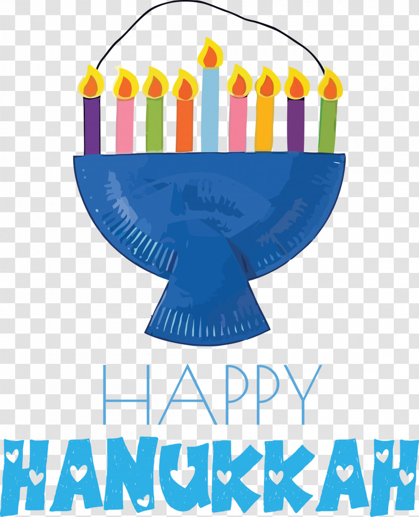 Hanukkah Happy Hanukkah Transparent PNG