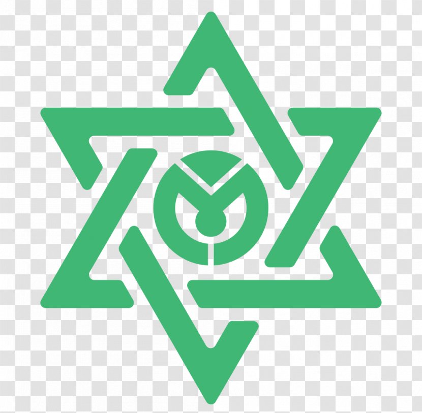 Jewish People - Text - Green Transparent PNG