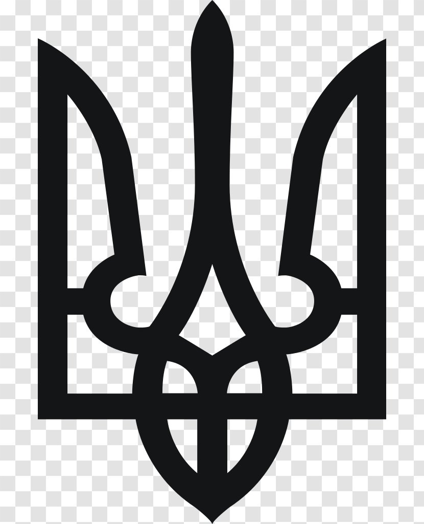 Coat Of Arms Ukraine Trident Symbol Transparent PNG