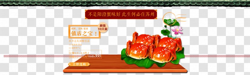 Crab Cuisine Food Ingredient - Google Images - And Fat Lotus Leaf Transparent PNG