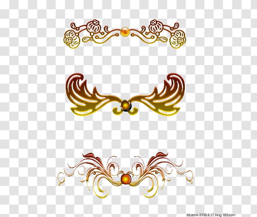 Clip Art Vector Graphics Image Arabesque - Wing - Eh Transparent PNG