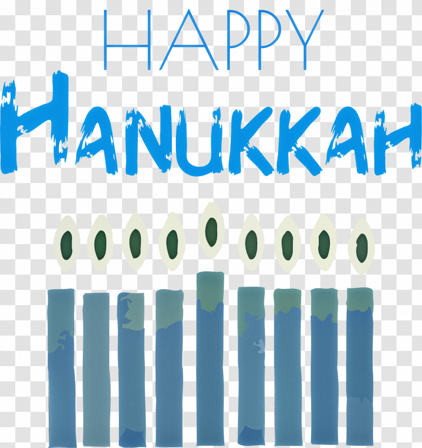 Hanukkah Happy Hanukkah Transparent PNG