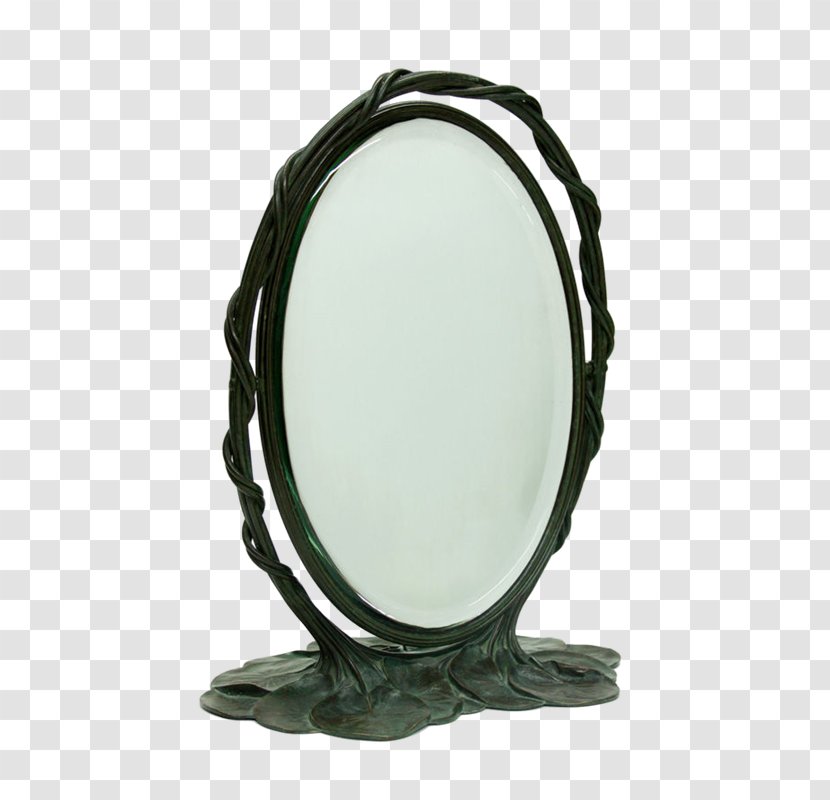 Centerblog Mirror - God - Espejo Transparent PNG