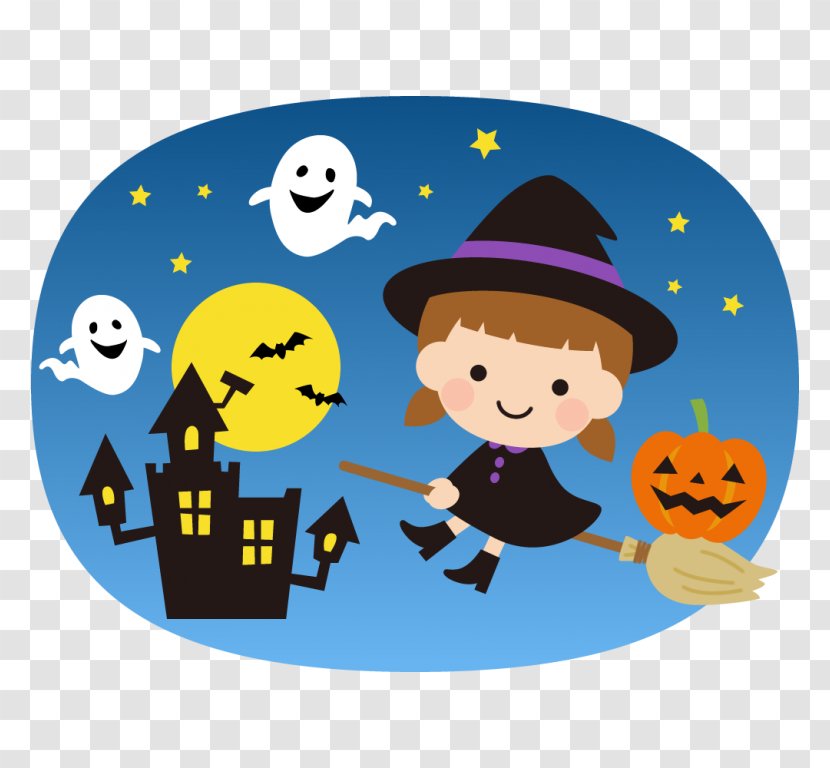 Halloween Illustration Obake Witch Werewolf - Fictional Character Transparent PNG