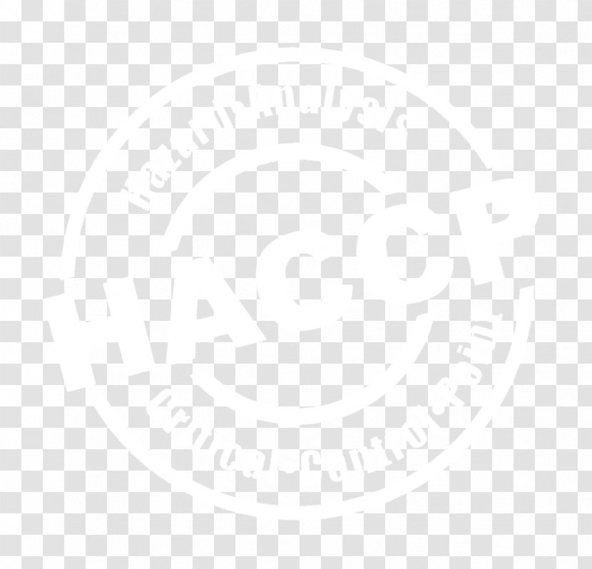 Royalty-free Getty Images Stock.xchng White - Photography - Pure Quality Transparent PNG