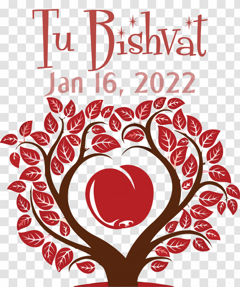 Tu Bishvat Transparent PNG