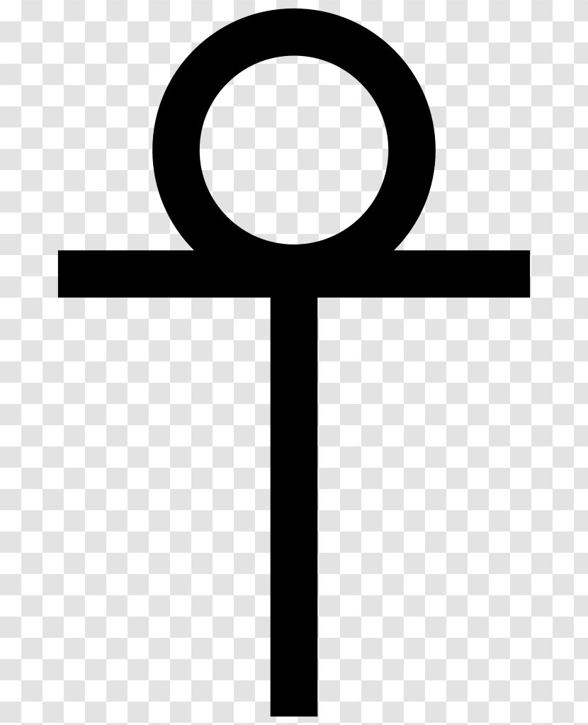 Ankh Symbol Ancient Egypt Cross Egyptian - Wikimedia Foundation Transparent PNG