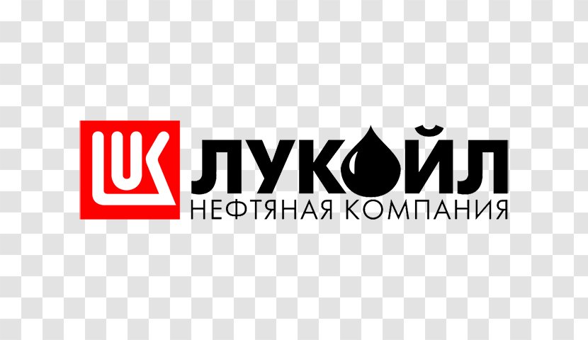 Lukoil Logo Oil Refinery - Area - Design Transparent PNG