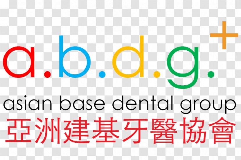 Logo A.B.D.G.+ (Asian Base Dental Group) Brand Product Font - Physician - Practum Transparent PNG