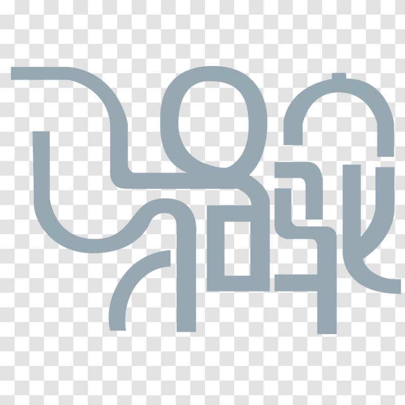 Logo Graphic Design Typeface Font - Brand - Geico Camel Transparent PNG