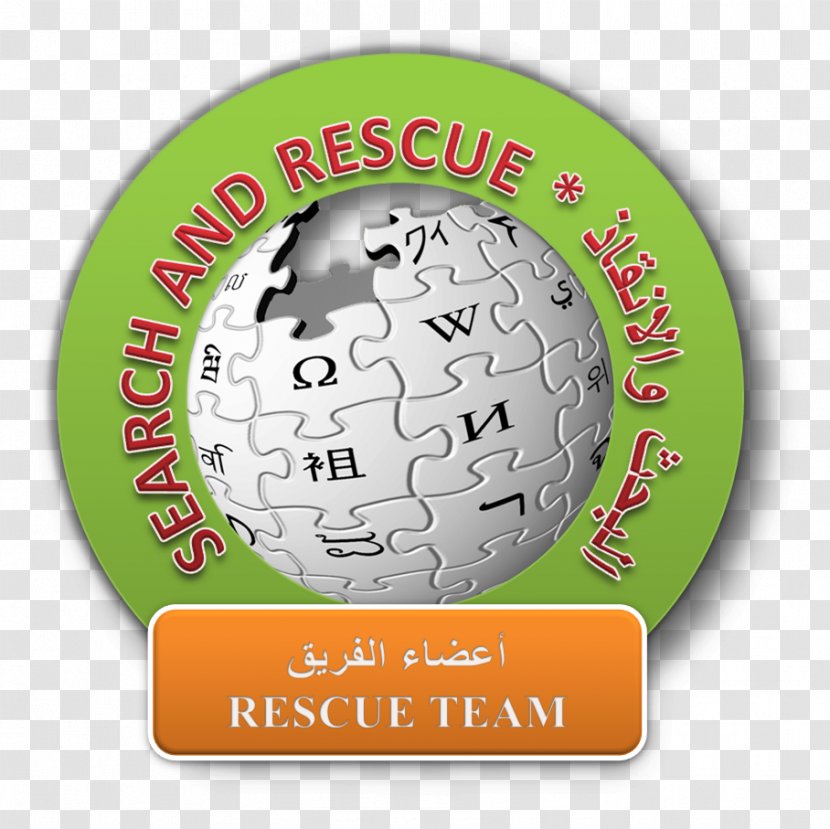 Wikipedia Logo Wikimedia Foundation Nupedia - Rescue Transparent PNG