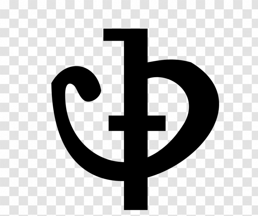 Coptic Phi Egypt Greek Alphabet Wikipedia - Text Transparent PNG