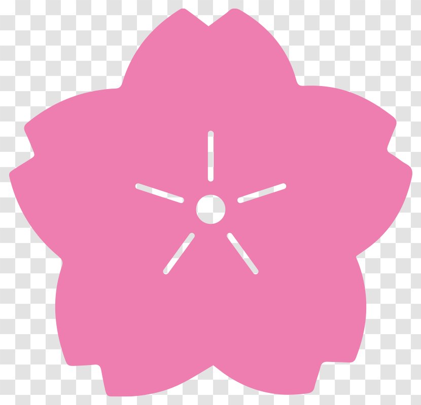 Clip Art Product Design Pink M - Plants - Japan Sakura Transparent PNG