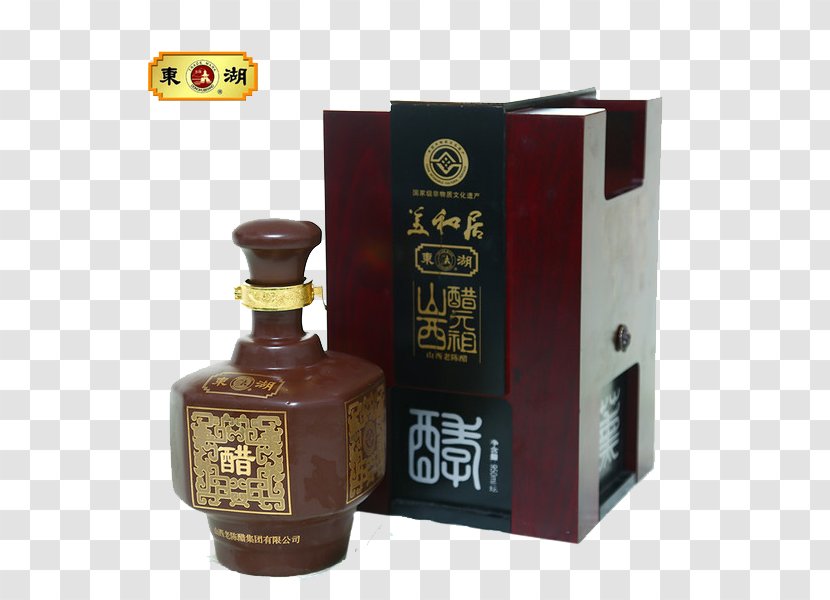 Donghucu Sales Department Whisky U8001u9162u574a Laocufang U5c71u897fu8001u9648u918b - Chenjianjiao Altar Transparent PNG