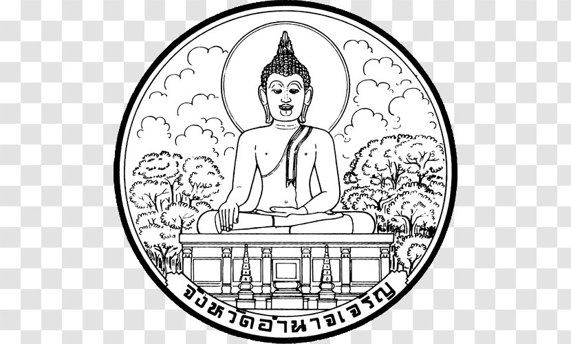 Amnat Charoen Province Isan Eastern Thailand พระมงคลมิ่งเมือง Provinces Of - Fine Arts Department Transparent PNG