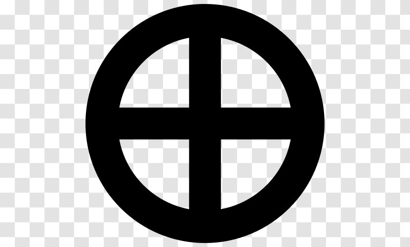 Sun Cross Symbol Logo Christian Transparent PNG