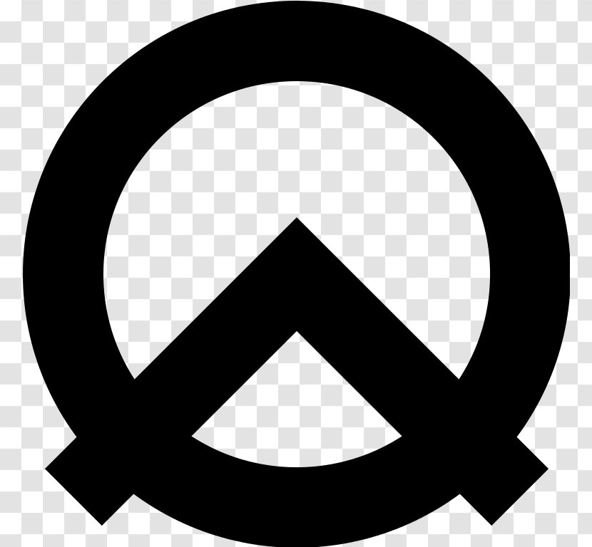Atheism Omnipotence Paradox Symbol Drawing - Area Transparent PNG