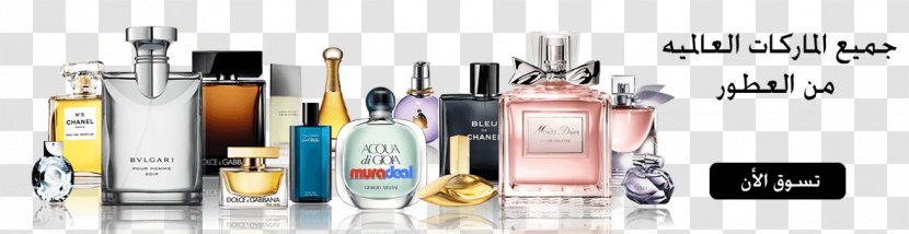 Chanel Perfume Eau De Toilette Cosmetics Fragrance Oil - Dolce Gabbana Transparent PNG