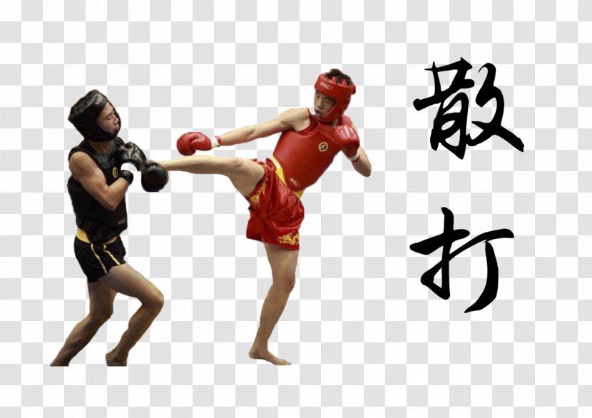 Pradal Serey Boxing Glove Sanshou Kick Chinese Martial Arts Transparent PNG