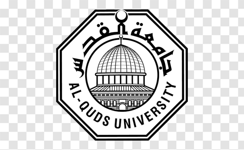 Al-Quds University Abu Dis Palestine Polytechnic Arab American Of Jenin - Frame - Watercolor Transparent PNG