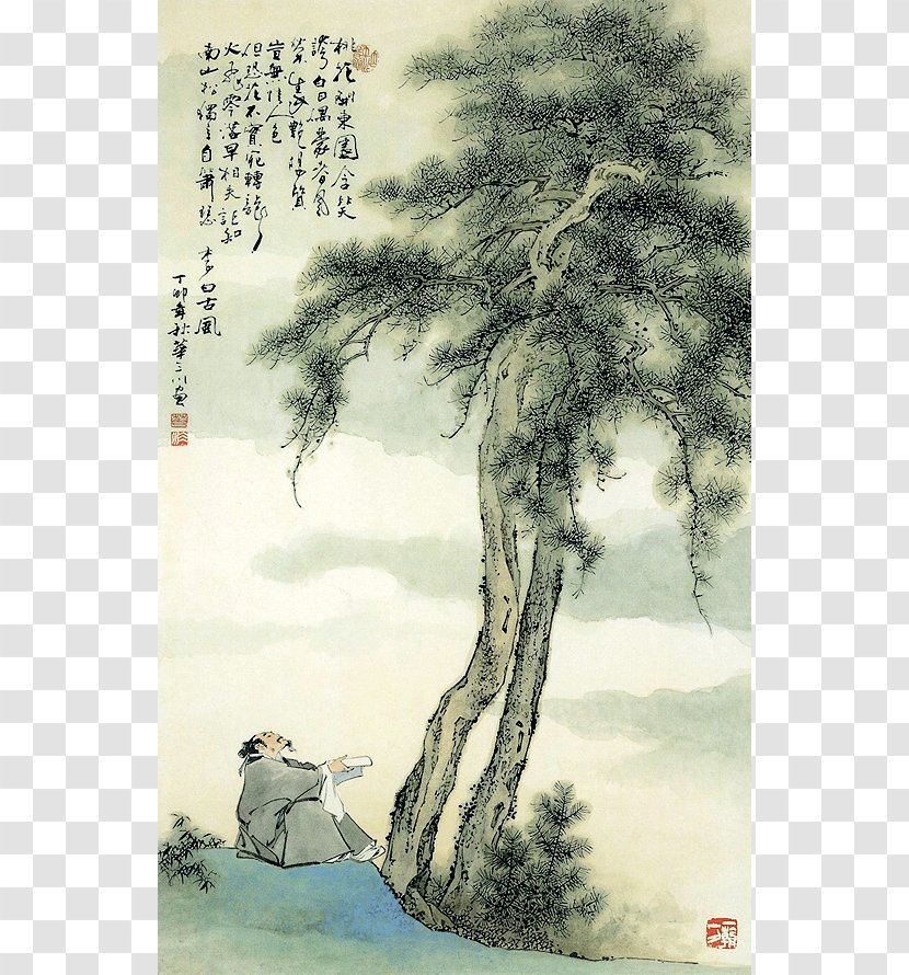 China Tang Dynasty Poetry Ci - Book Illustrations Transparent PNG