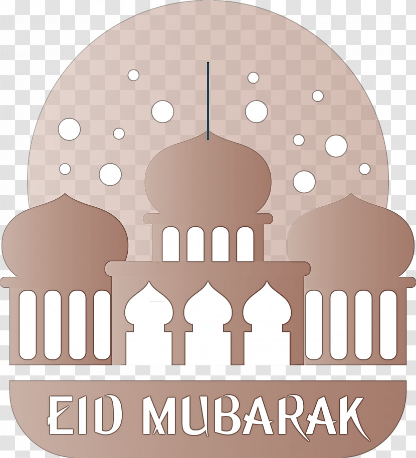 Eid Mubarak Eid Al-Fitr Transparent PNG