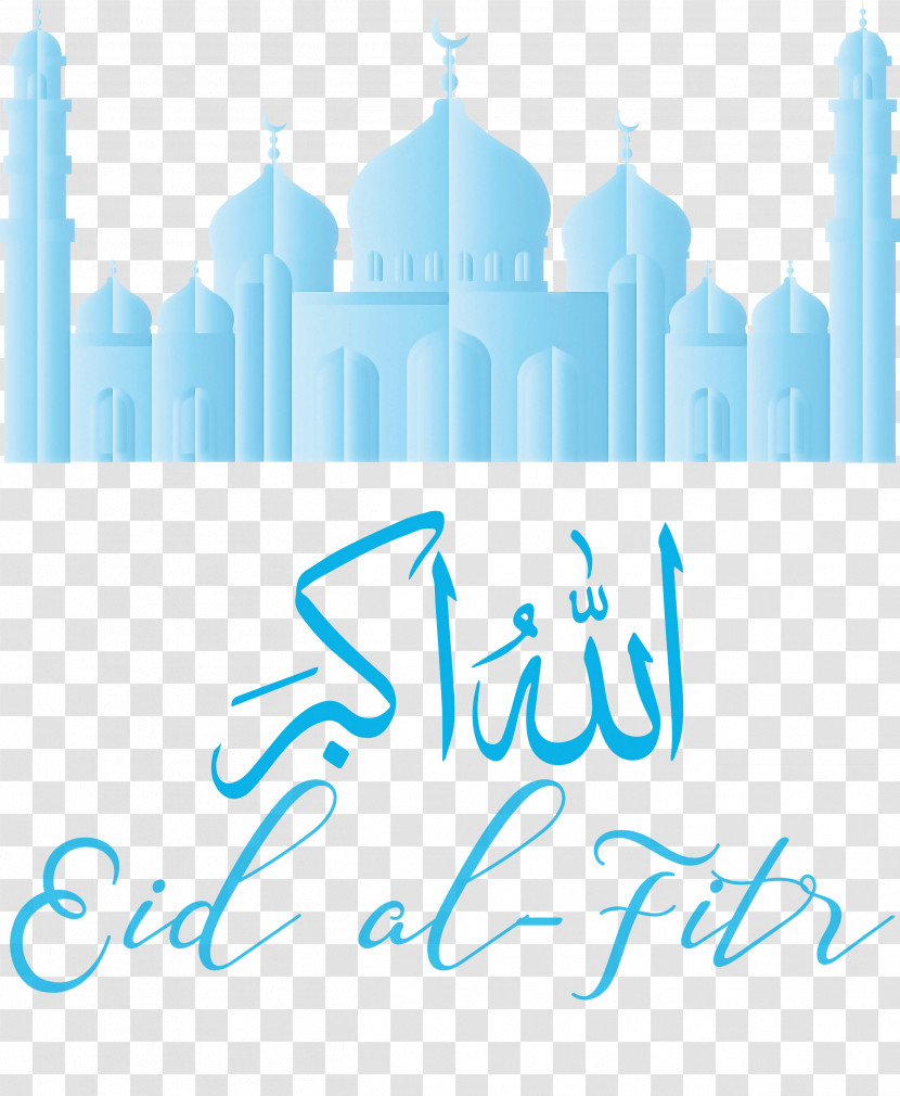 Eid Al-Fitr Islamic Muslims Transparent PNG