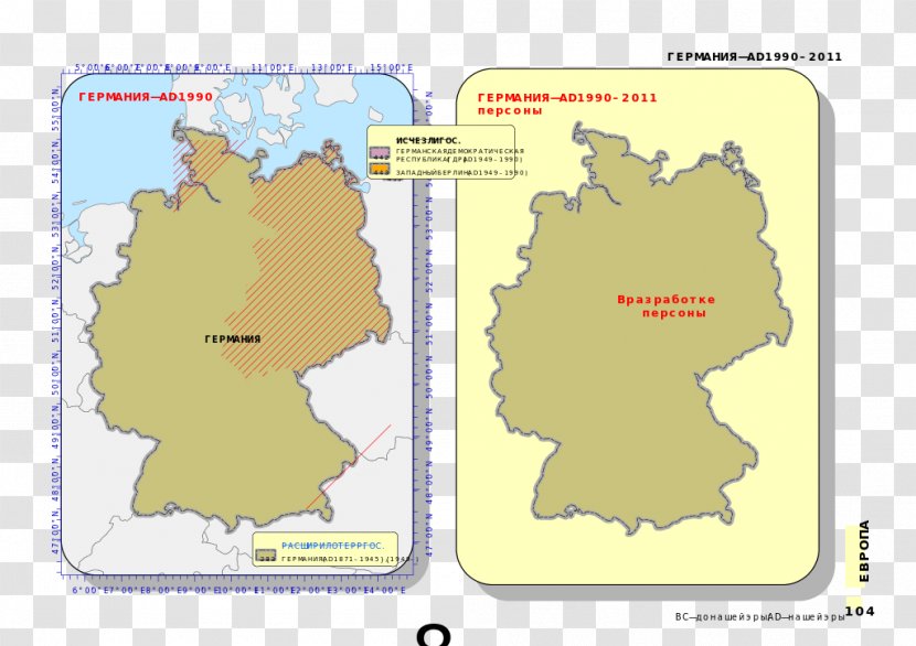 Map Line Ecoregion Tuberculosis UMTS - Umts Transparent PNG