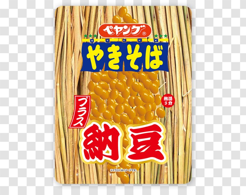 Fried Noodles Yakisoba Instant Noodle Maruka Foods Jiaozi - Calorie - Natto Transparent PNG