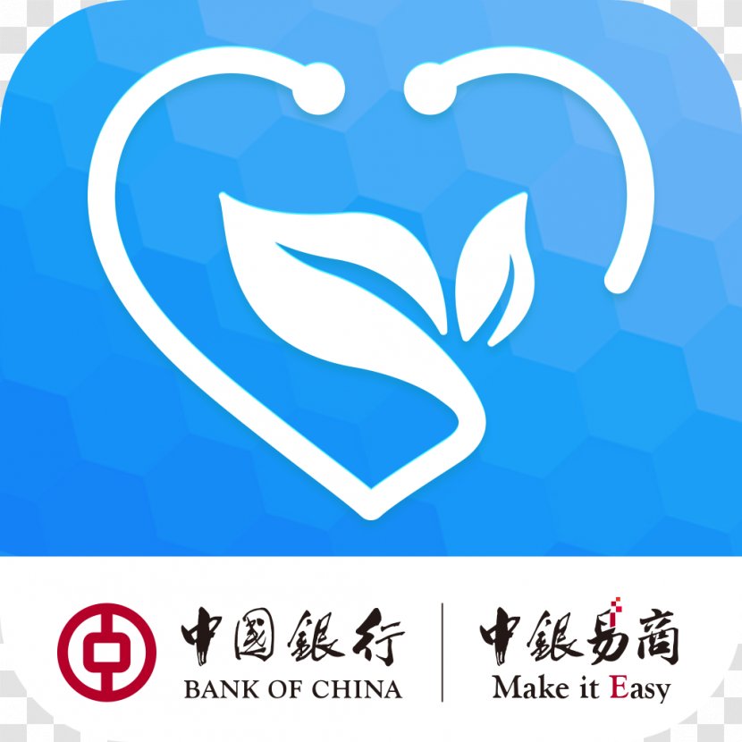 Bank Of China (Hong Kong) Macau Branch Finance - Logo - 超市vip Transparent PNG