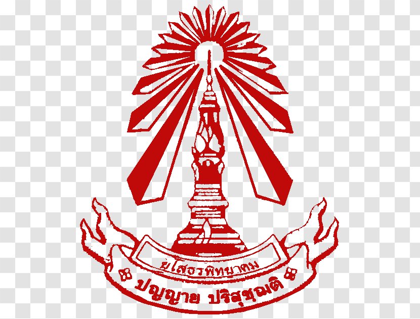 โรงเรียนยโสธรพิทยาคม School Mahavajiravudh Songkhla Yasothon Wat Khlong Pho Municipal - Logo Transparent PNG
