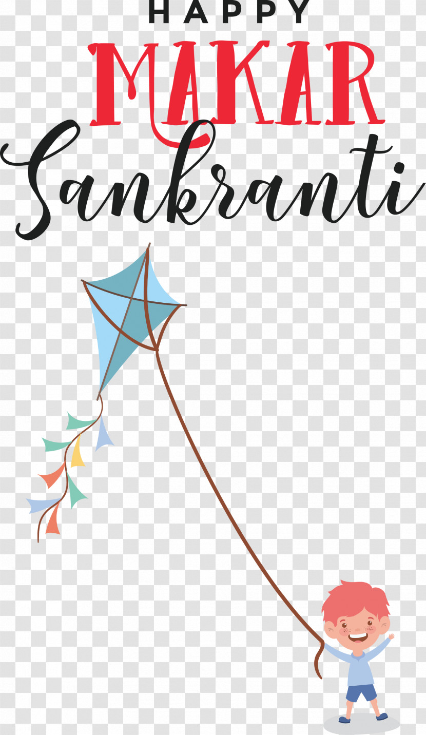 Makar Sankranti Maghi Bhogi Transparent PNG