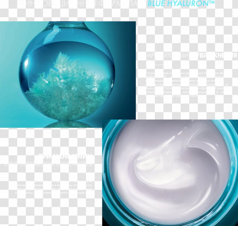 Water Turquoise - Liquid Transparent PNG