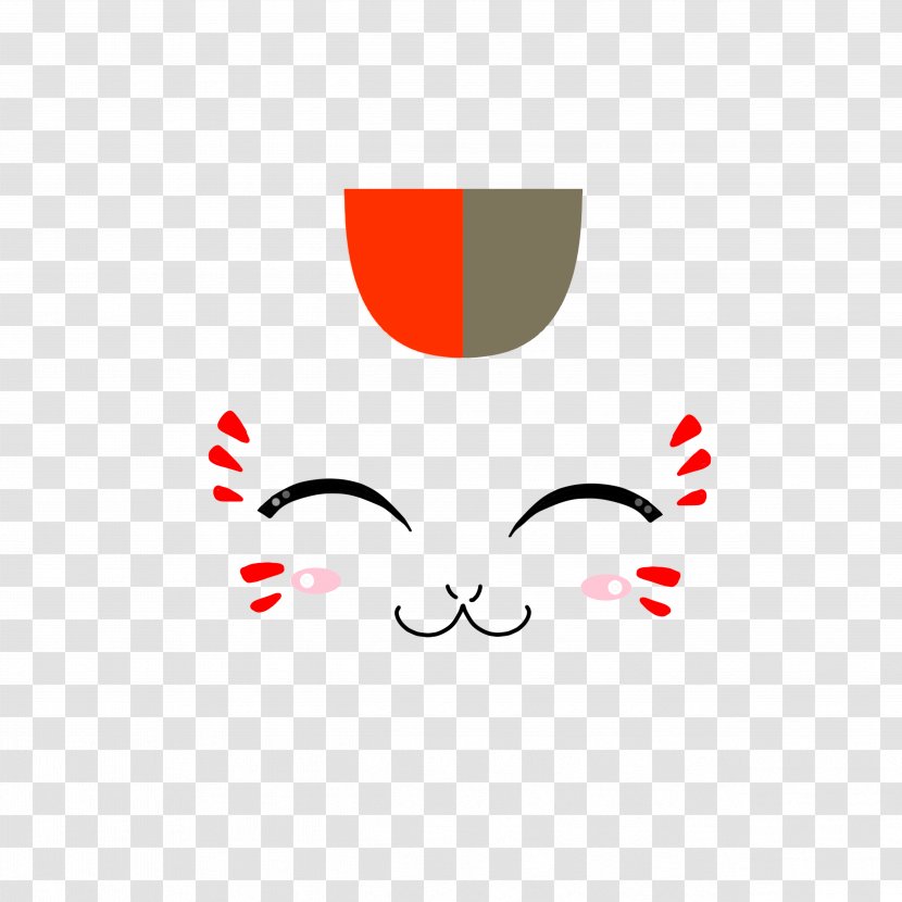 Cat Laughter Illustration - Heart - Smile Cute Transparent PNG