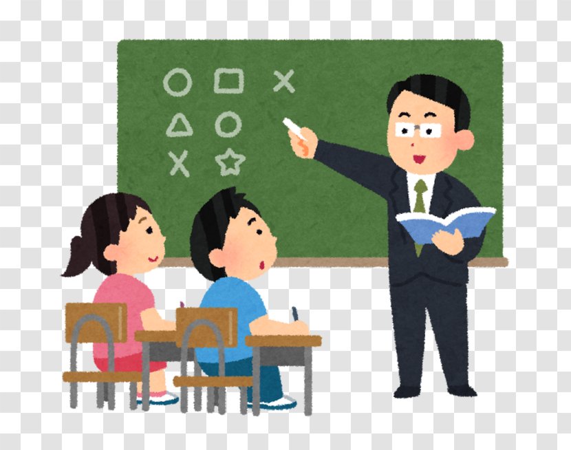 Teacher Elementary School Education Class - Play Transparent PNG