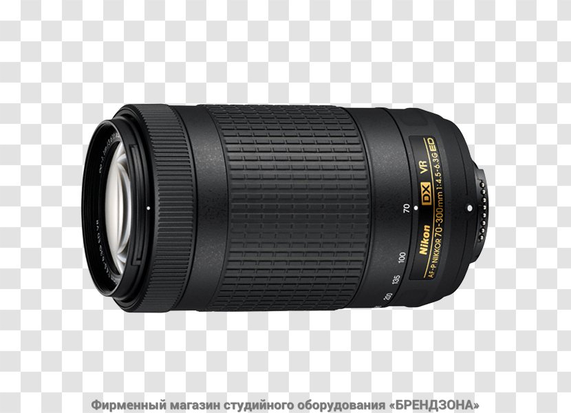 Nikon AF-P DX Nikkor 70-300mm F/4.5-6.3G ED VR Camera Lens DX-Nikkor AF-S 35mm F/1.8G Transparent PNG