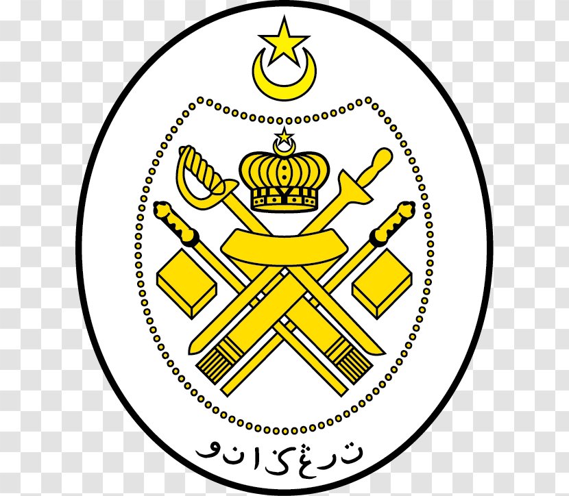 Terengganu State Legislative Assembly Logo Majlis Agama Islam Dan Adat Melayu States And Federal Territories Of Malaysia Sultanate - Area - Perak Transparent PNG