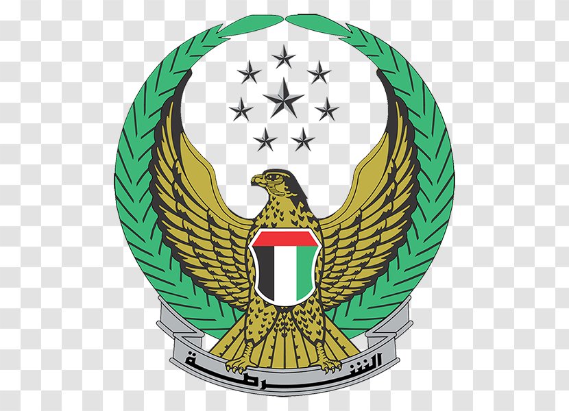 Abu Dhabi Saudi Arabia Ministry Of Interior Police - Civil Defense Transparent PNG