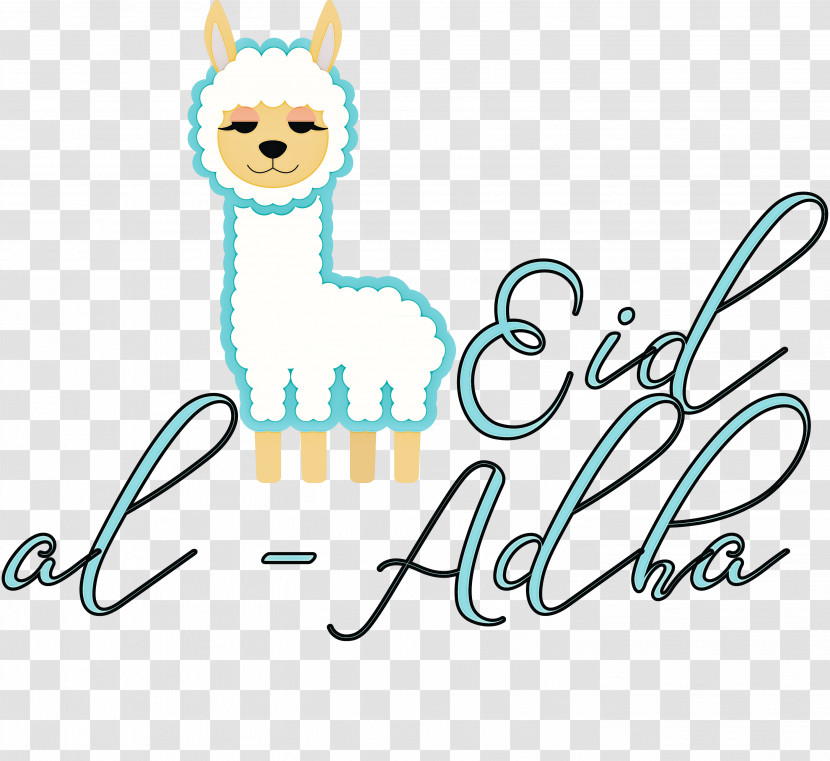 Eid Al-Adha Sacrifice Feast Transparent PNG