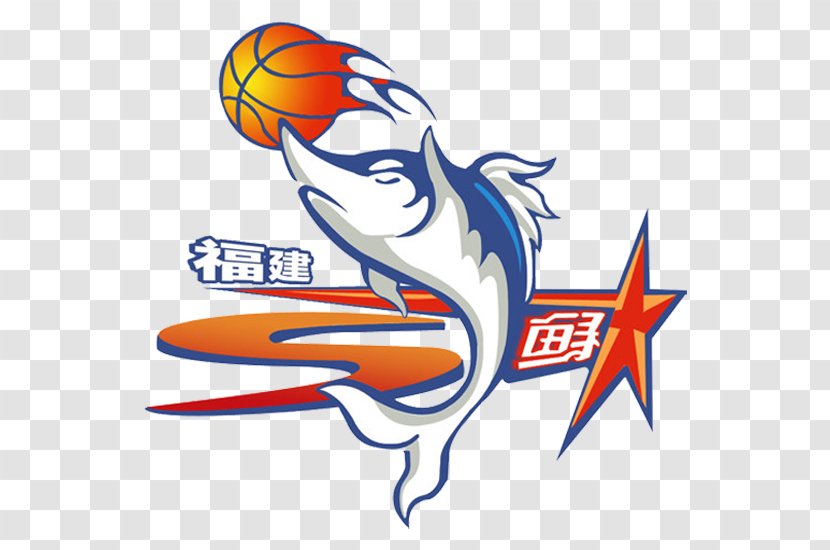 Chinese Basketball Association Fujian Sturgeons Guangdong Southern Tigers China - Liaoning Flying Leopards Transparent PNG