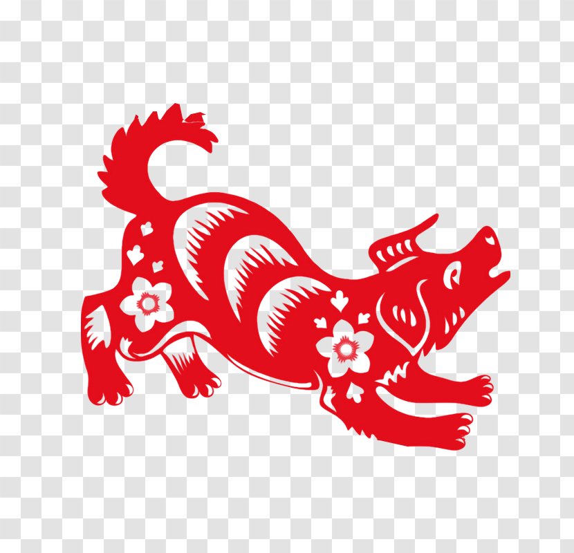 Dog Chinese New Year Calendar Zodiac Horse - Lunar Transparent PNG