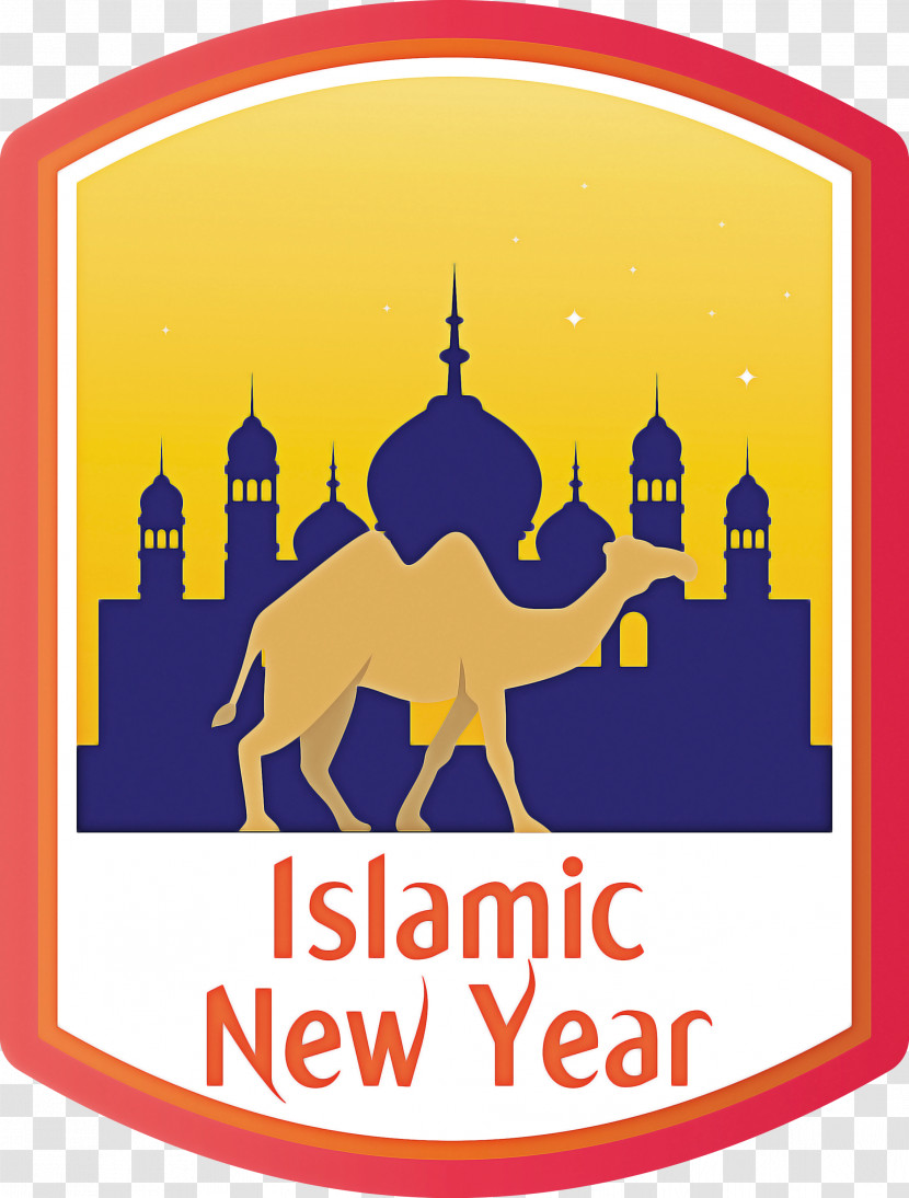 Islamic New Year Arabic New Year Hijri New Year Transparent PNG