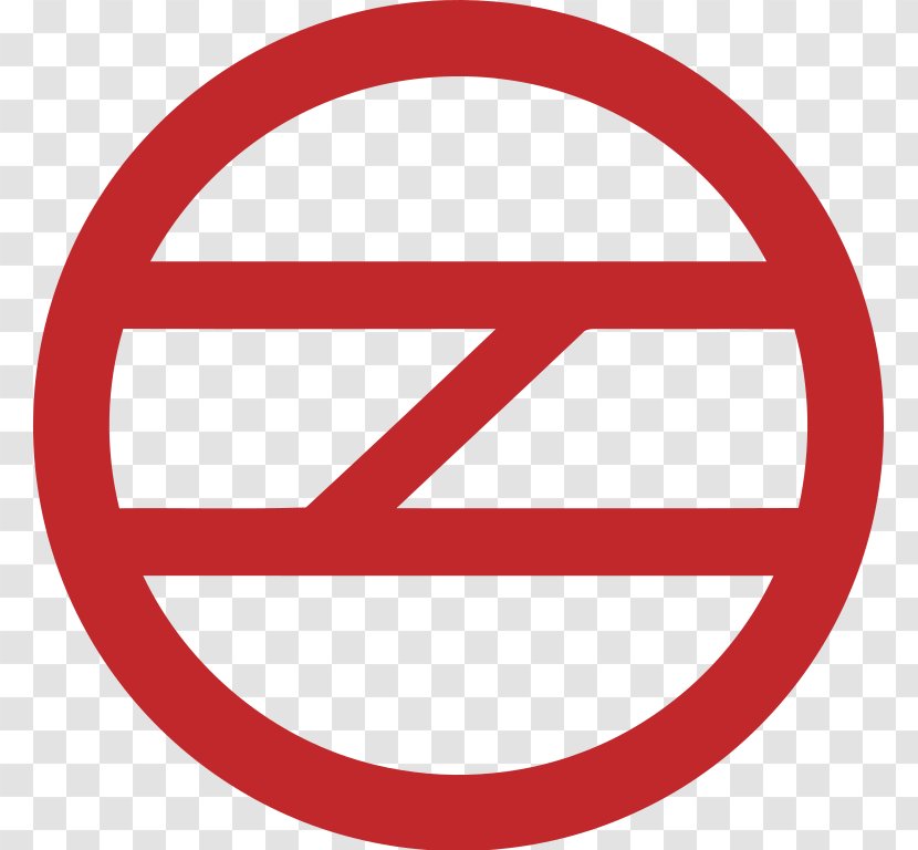 Rapid Transit Delhi Metro Rail Corporation Ltd Gurugram Faridabad - Symbol Transparent PNG
