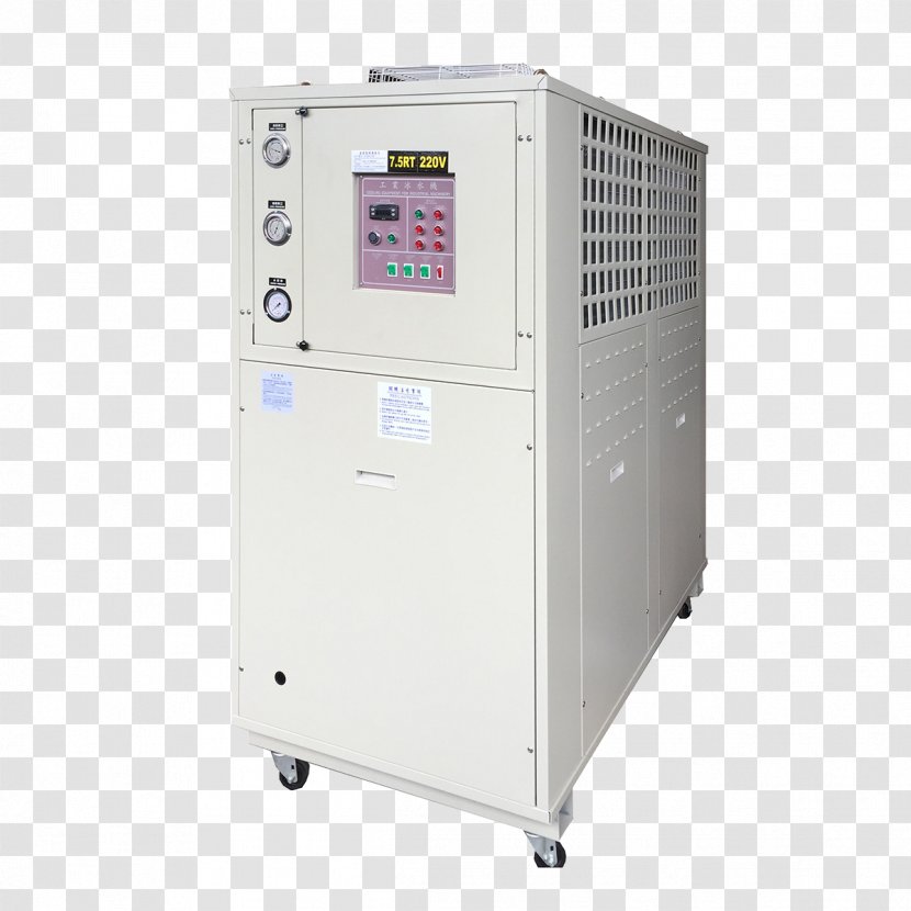 Machine Water Chiller Cooling Tower Cooler - Hvac Transparent PNG