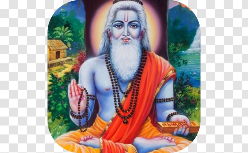 Mahabharata Bhagavad Gita Krishna Ganesha Vedas - Madhvacharya Transparent PNG