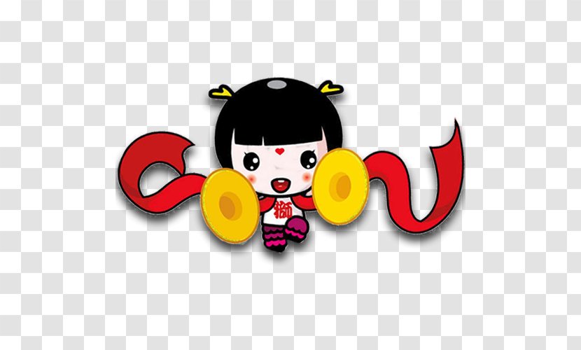 Gong Cartoon - Xiaowa Transparent PNG