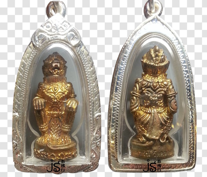 Hanuman Buddhist Temple Thai Buddha Amulet Wat Nang Phaya - Metal Transparent PNG